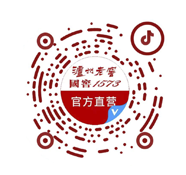 德赢·(VWIN)官方网站-AC米兰官方相助同伴