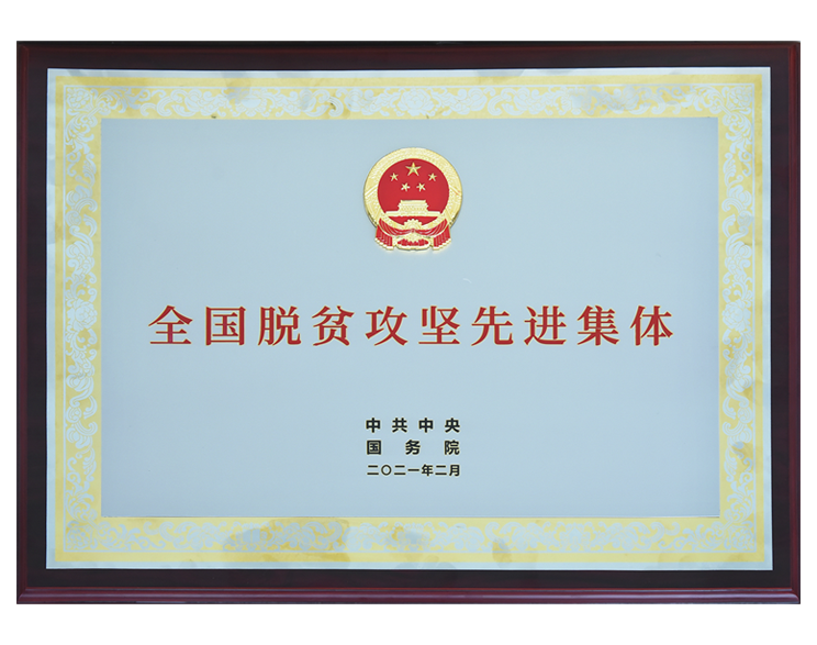 德赢·(VWIN)官方网站-AC米兰官方相助同伴