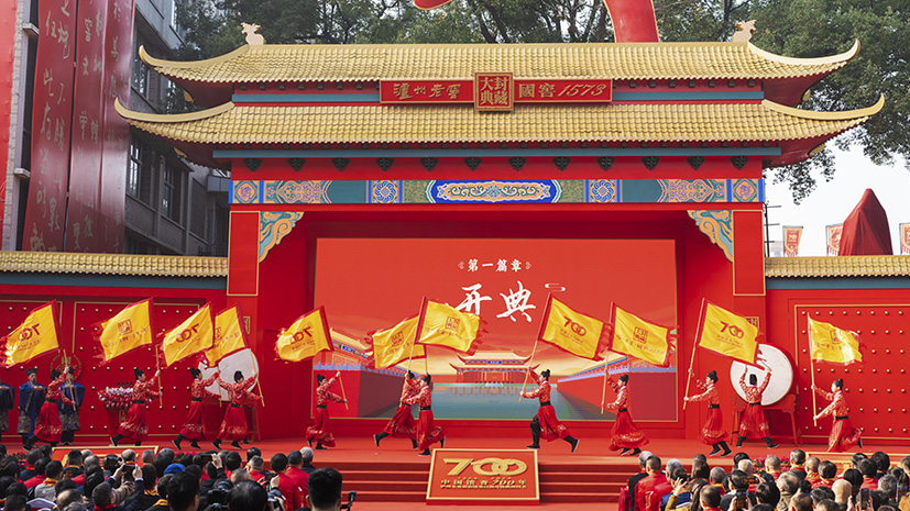 德赢·(VWIN)官方网站-AC米兰官方相助同伴