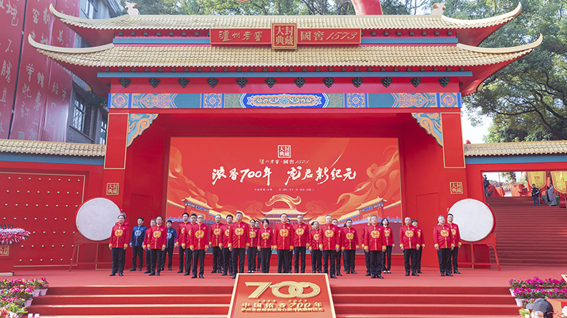 德赢·(VWIN)官方网站-AC米兰官方相助同伴