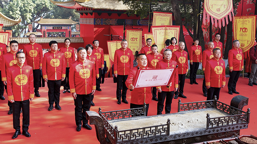 德赢·(VWIN)官方网站-AC米兰官方相助同伴