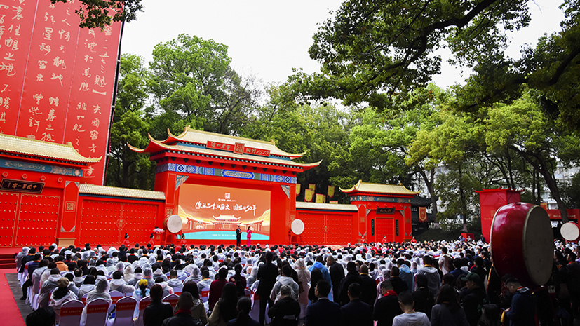 德赢·(VWIN)官方网站-AC米兰官方相助同伴