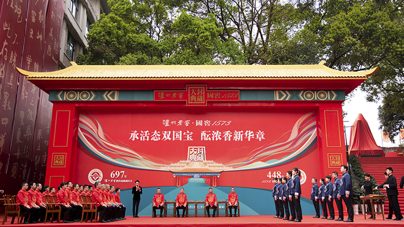 德赢·(VWIN)官方网站-AC米兰官方相助同伴