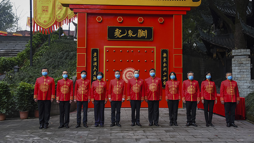 德赢·(VWIN)官方网站-AC米兰官方相助同伴