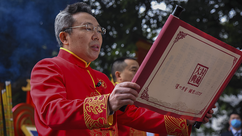 德赢·(VWIN)官方网站-AC米兰官方相助同伴