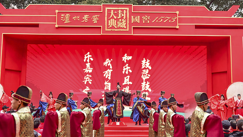 德赢·(VWIN)官方网站-AC米兰官方相助同伴