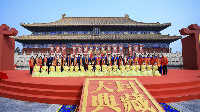 德赢·(VWIN)官方网站-AC米兰官方相助同伴