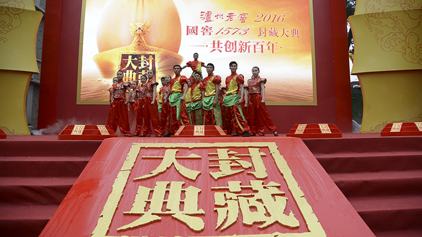 德赢·(VWIN)官方网站-AC米兰官方相助同伴