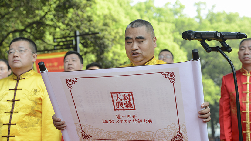 德赢·(VWIN)官方网站-AC米兰官方相助同伴