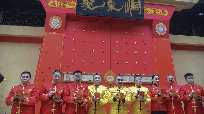 德赢·(VWIN)官方网站-AC米兰官方相助同伴