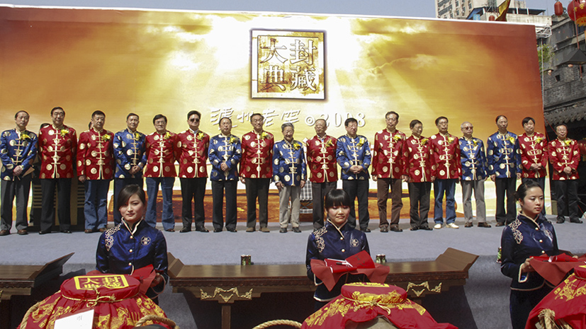 德赢·(VWIN)官方网站-AC米兰官方相助同伴