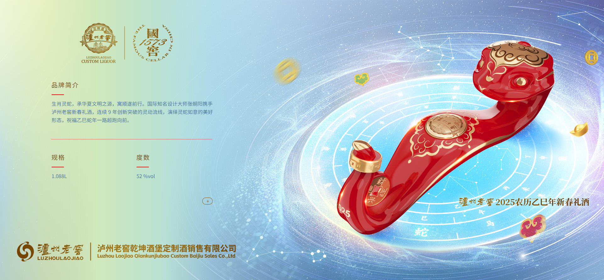 德赢·(VWIN)官方网站-AC米兰官方相助同伴