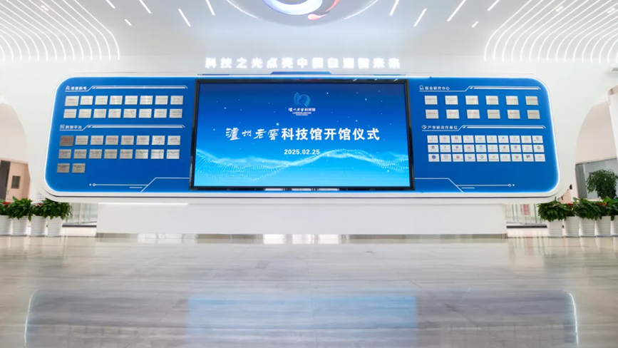 德赢·(VWIN)官方网站-AC米兰官方相助同伴