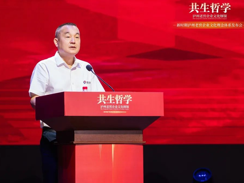 德赢·(VWIN)官方网站-AC米兰官方相助同伴