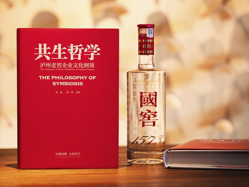 德赢·(VWIN)官方网站-AC米兰官方相助同伴