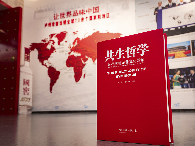 德赢·(VWIN)官方网站-AC米兰官方相助同伴