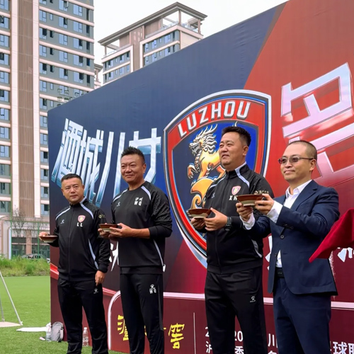 德赢·(VWIN)官方网站-AC米兰官方相助同伴