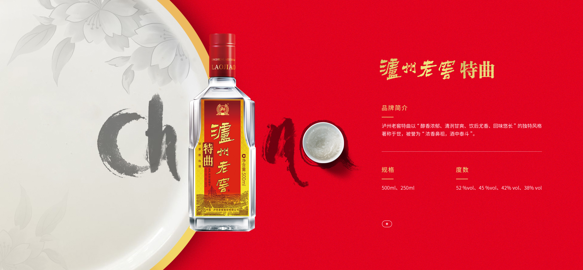 德赢·(VWIN)官方网站-AC米兰官方相助同伴