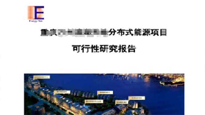 鸿运国际·(中国)最新官方网站