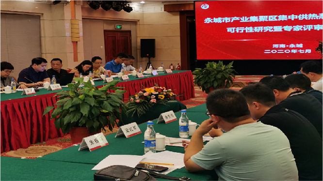 鸿运国际·(中国)最新官方网站